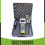 ردیاب تام ایکس ۶۰