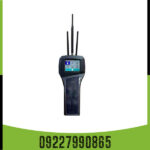 فلزیاب شارک 33000 - Image 2