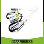 ردیاب بیوتارا - Image 4