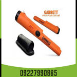 پین پوینتر گرت پرو