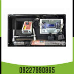  فلزیاب ایمیجر 25000 - Image 2