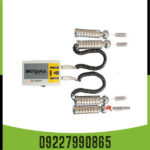 ردیاب بیوتارا - Image 3