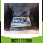 ردیاب LRL 1000 PRO - Image 4