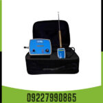 ردیاب LRL 1000 PRO - Image 3