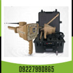 گلد استپ پرو مکس