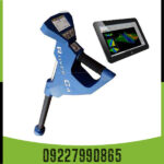 فلزیاب روور سی 4 - Image 4