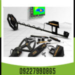 فلزیاب فول آپشن پریمرو - Image 3