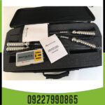 ردیاب بیوتارا - Image 2