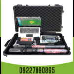  فلزیاب ایمیجر 25000