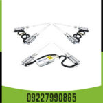 ردیاب بیوتارا