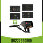 فلزیاب فول آپشن پریمرو - Image 2