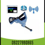 فلزیاب روور سی 4 - Image 3