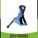 فلزیاب روور سی 4 - Image 2