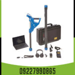 فلزیاب روور سی 4