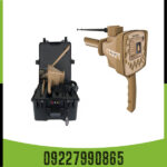 گلد استپ پرو مکس - Image 5
