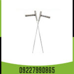 ردیاب جیوه ای  - Image 2