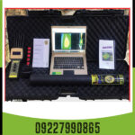 تام ایکس پرو پلاس