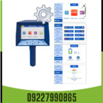 فلزیاب آژاکس اومگا - Image 5