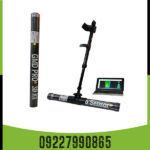 فلزیاب جی ام دی پرو پلاس - Image 2