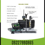 فلزیاب شارک 33000 - Image 5