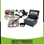 فلزیاب گلدن کینگ  - Image 5