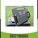 فلزیاب پروتون 2 سنسوره - Image 5