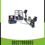 فلزیاب تصویری دیپ هانتر