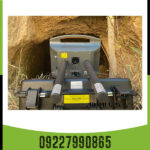 فلزیاب پروتون 2 سنسوره - Image 3