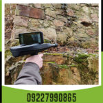 اسکنردلتا رنجر - Image 5