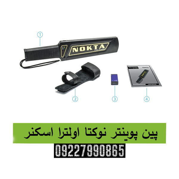پین پوینتر نوکتا اولترا اسکنر 09227990865