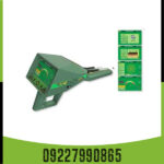 ردیاب الکترا