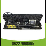 گنج یاب دیپ کروز - Image 2