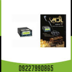 فلزیاب MDL 8500 - Image 4