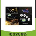 فلزیاب MDL 8500 - Image 3
