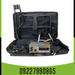 فلزیاب بی اچ پی مولتی - Image 4