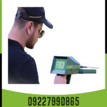 ردیاب الکترا - Image 5