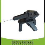 ردیاب و شعاع زن گراویتاتور