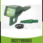 ردیاب الکترا - Image 4