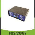 فلزیاب اومگا - Image 2