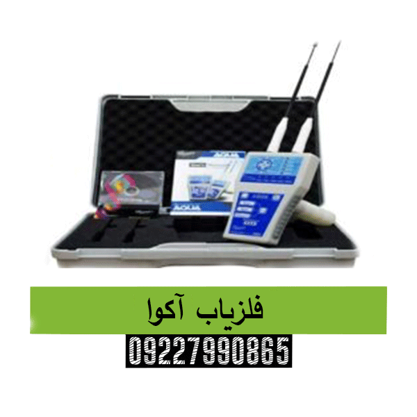 فلزیاب Depar 600 09227990865