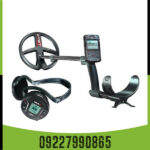 فرکانس مناسب برای سکه و دفینه در فلزیاب دیوس ۲ کدام است؟