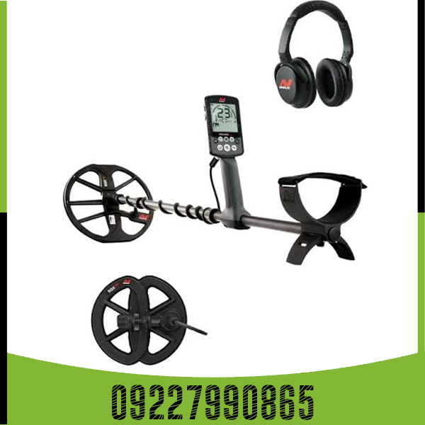  فلزیاب اکوناکس 800 از برند ماینلب