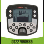 فلزیاب ایتراک - Image 5