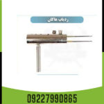 ردیاب هاکان مدل 15 - Image 5