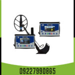 فلزیاب VIA GOLD ویا گلد - Image 2