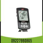  فلزیاب اکوناکس 800 - Image 4