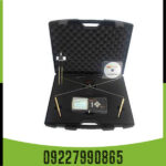 ردیاب فلزیاب ریفایندر - Image 4