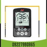  فلزیاب اکوناکس 800 - Image 3