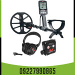  فلزیاب اکوناکس 800