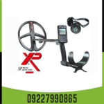 فلزیاب ایکس پی دئوس 2 - Image 3